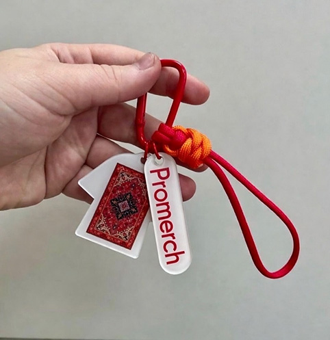 merch-h-5-3-1.jpg